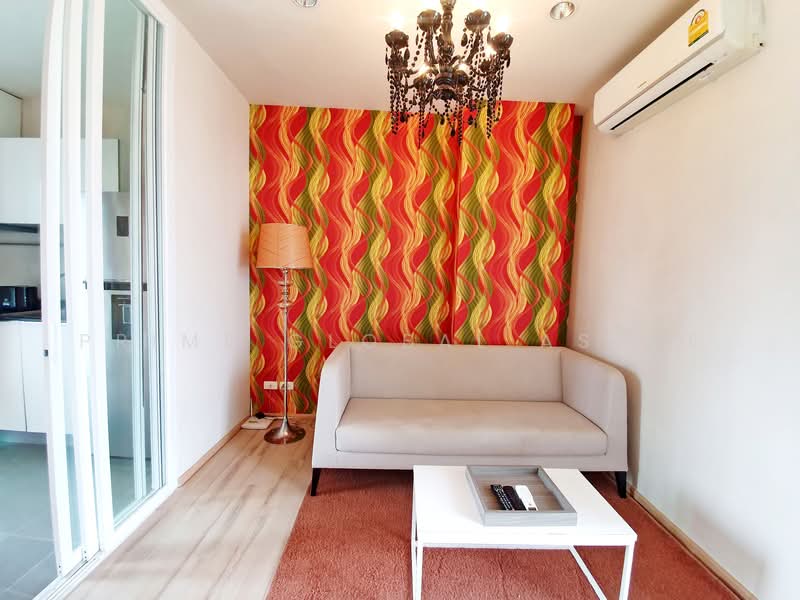 The Base Downtown, Phuket, Wichit Songkhram, Wichit, Muang Phuket, Phuket, 1 Bedroom, 35 sqm, Condo For Sale, by Prime Global Asset, 500252709 - DDproperty.com