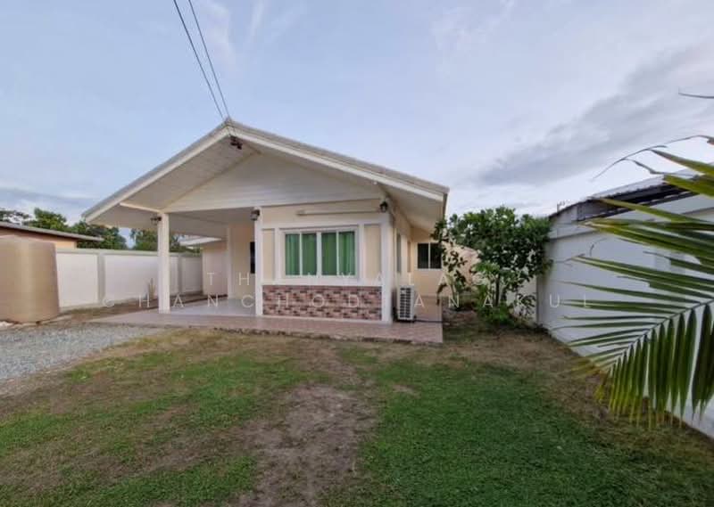 For Sale - 2-BR House, Chon Buri (Pattaya)