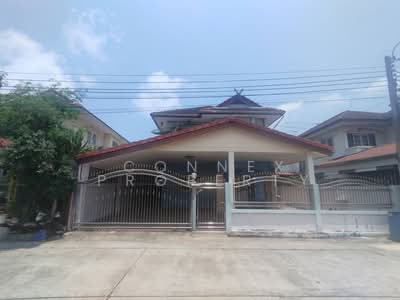 ขาย - บ้านบางเมืองแลนด์เฮ้าส์, สมุทรปราการ