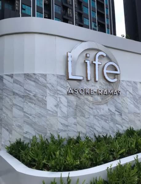 Life Asoke-Rama 9, Bangkok, 626 Asoke-Dindaeng Road, Makkasan, Ratchathewi, Bangkok, 1 Bedroom, 28 sqm, Condo For Rent, by Bencharong (Yok) Treerat-a-na-wat, 500252780 - DDproperty.com
