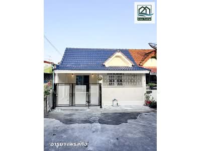 ขาย - เด่นชัย บางเมือง, สมุทรปราการ