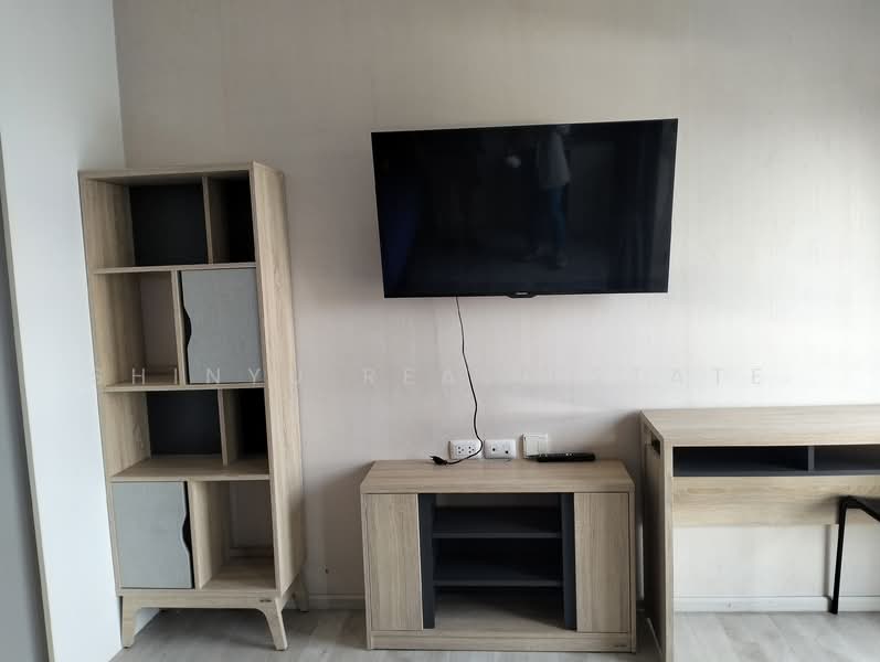 Plum Condo Central Station (Phase 1), Nonthaburi, Village No. 6 188 Sao Thong Hin, Sao Thong Hin, Bang Yai, Nonthaburi, 1 Bedroom, 23 sqm, Condo For Sale, by Shinyu Real Estate, 500252842 - DDproperty.com