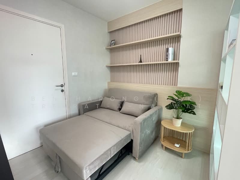 ขาย - Aspire ลาดพร้าว 113 (แอสปาย ลาดพร้าว), กรุงเทพ