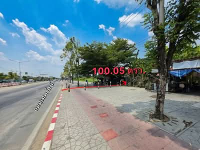 ขาย - ที่ดินบางเขน กรุงเทพมหานคร, กรุงเทพ