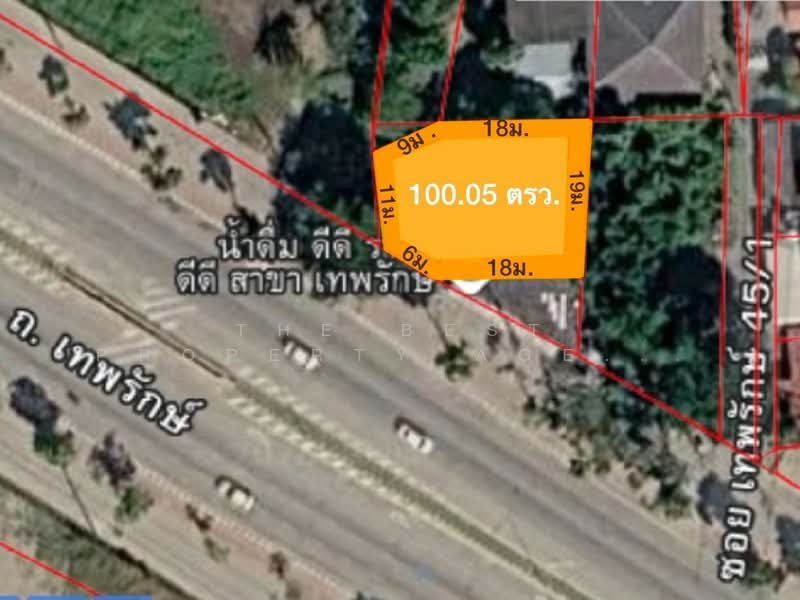 ที่ดินบางเขน กรุงเทพมหานคร, Bangkok, Tha Rang, Bang Khen, Bangkok, , 400 sqm, Land For Sale, by The Best Property Agent จอย, 500252930 - DDproperty.com