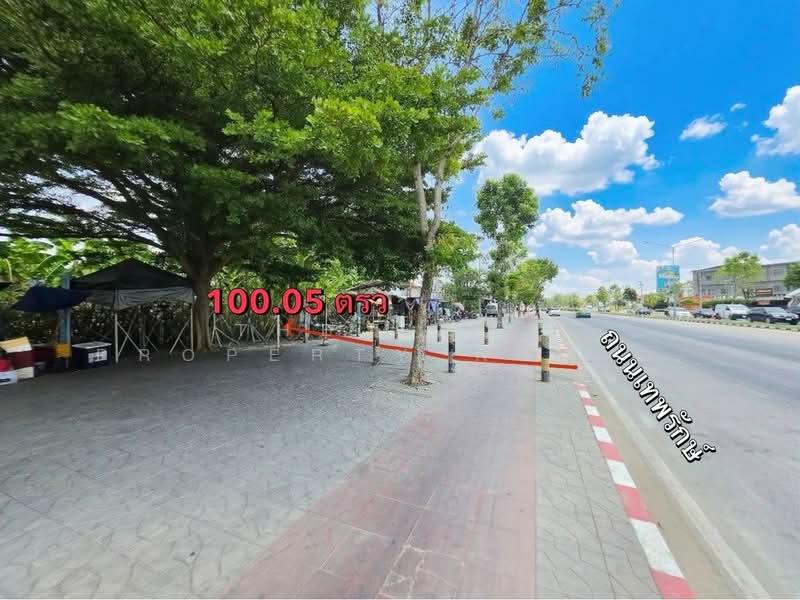 ที่ดินบางเขน กรุงเทพมหานคร, กรุงเทพ, ท่าแร้ง, บางเขน, กรุงเทพ, 400 ตร.ม., ที่ดิน ขาย, โดย The Best Property Agent จอย, 500252930 - DDproperty.com