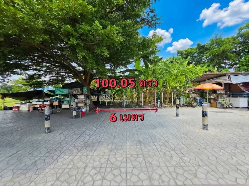 ที่ดินบางเขน กรุงเทพมหานคร, กรุงเทพ, ท่าแร้ง, บางเขน, กรุงเทพ, 400 ตร.ม., ที่ดิน ขาย, โดย The Best Property Agent จอย, 500252930 - DDproperty.com