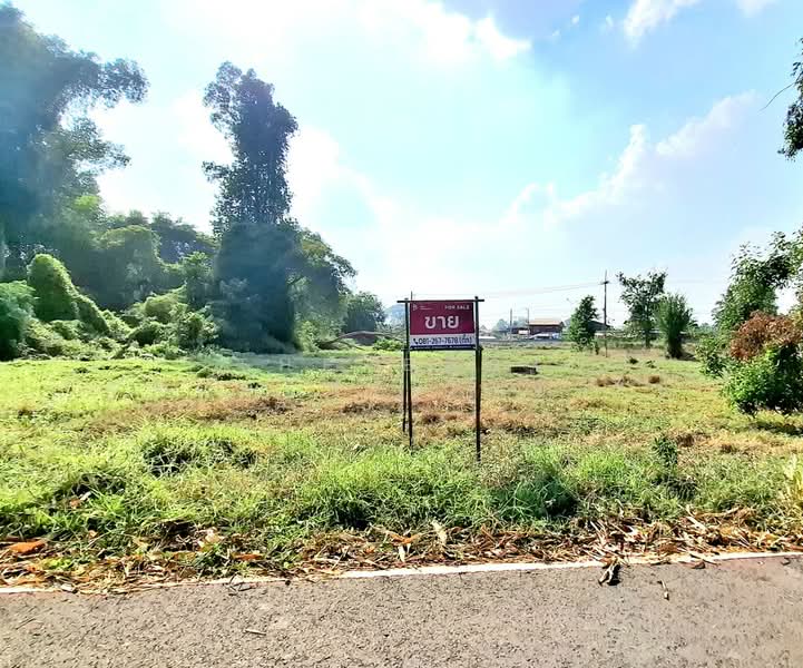 ที่ดินสะอาดสมบูรณ์ ร้อยเอ็ด, Roi Et, Sa-at Sombun, Muang Roi Et, Roi Et, , 3,200 sqm, Land For Sale, by The Best Property ทองใบ, 500252945 - DDproperty.com