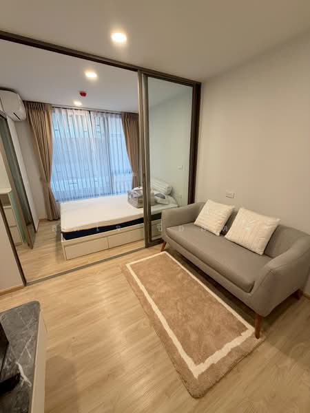 For Sale - ESQUE Sukhumvit 101/1, Bangkok