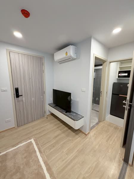 For Sale - ESQUE Sukhumvit 101/1, Bangkok