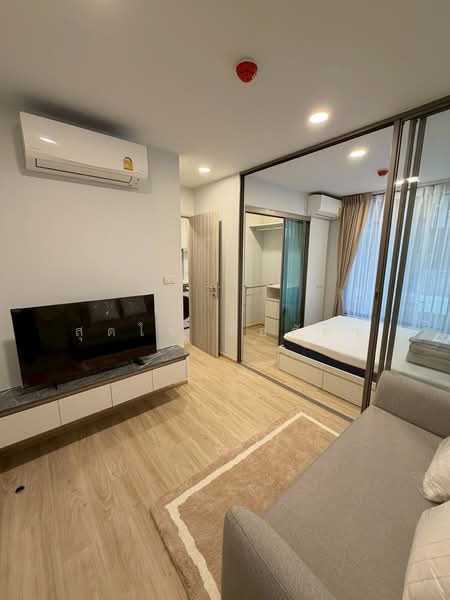 For Sale - ESQUE Sukhumvit 101/1, Bangkok