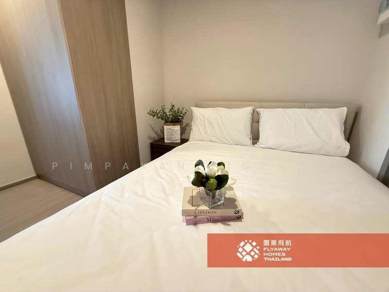 Aspire Sukhumvit-Rama 4 : แอสปาย สุขุมวิท-พระราม 4, กรุงเทพ, 4404 พระราม 4, พระโขนง, คลองเตย, กรุงเทพ, 62 ตร.ม., คอนโด ให้เช่า, โดย Pimpakan Tidprom, 500253034 - DDproperty.com