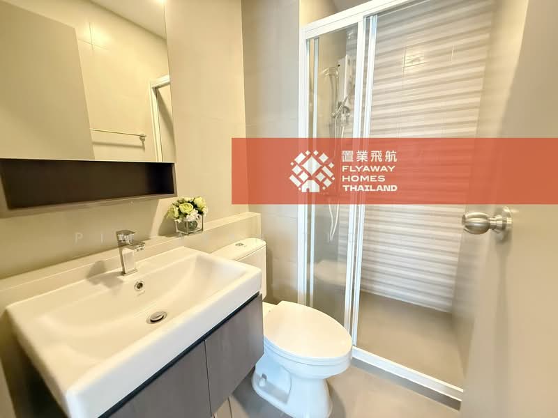 Aspire Sukhumvit-Rama 4, Bangkok, 4404 Rama 4 Road, Phra Kanong, Khlong Toei, Bangkok, 2 Bedrooms, 62 sqm, Condo For Rent, by Pimpakan Tidprom, 500253034 - DDproperty.com