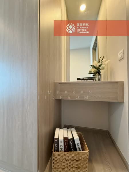 Aspire Sukhumvit-Rama 4, Bangkok, 4404 Rama 4 Road, Phra Kanong, Khlong Toei, Bangkok, 2 Bedrooms, 62 sqm, Condo For Rent, by Pimpakan Tidprom, 500253034 - DDproperty.com