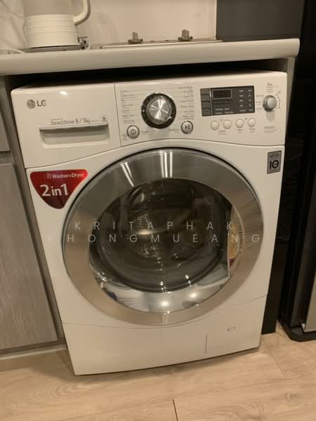 IDEO Wutthakat, Bangkok, Soi Wing Wua, Ratchapruk Road, Bangko, Chom Thong, Bangkok, 2 Bedrooms, 45 sqm, Condo For Rent, by Kritaphak Khongmueang, 500253048 - DDproperty.com