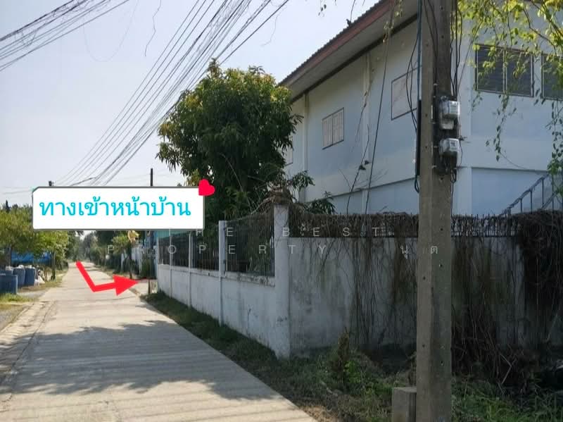 ที่ดินพร้อมสิ่งปลูกสร้างนครชัยศรี นครปฐม, Nakhon Pathom, Khun Kaeo, Nakhon Chai Sri, Nakhon Pathom, , 200 sqm, Land For Sale, by The Best Property  นุต, 500253070 - DDproperty.com