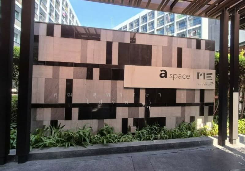 A Space Me Sukhumvit 77, Bangkok, 2363 Soi Sukhumvit 77, Sukhumvit Road, Suan Luang, Suan Luang, Bangkok, 1 Bedroom, 28 sqm, Condo For Sale, by คุณ สุพรรษา ( ไปร์ท ), 500253096 - DDproperty.com