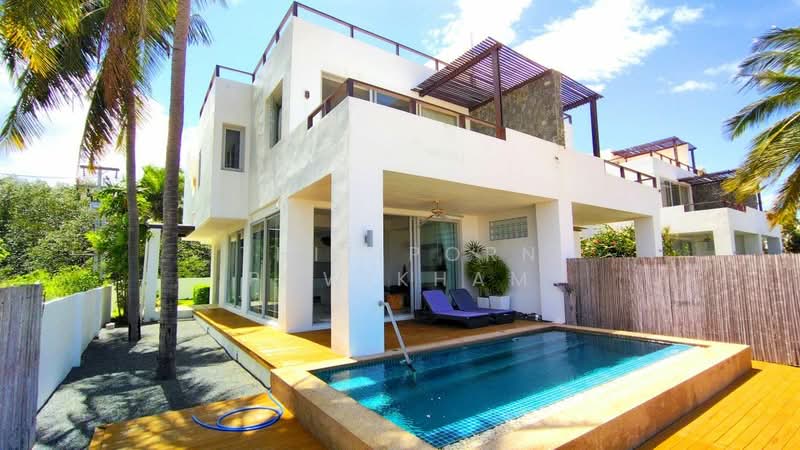 ขาย - undefined, ประจวบคีรีขันธ์