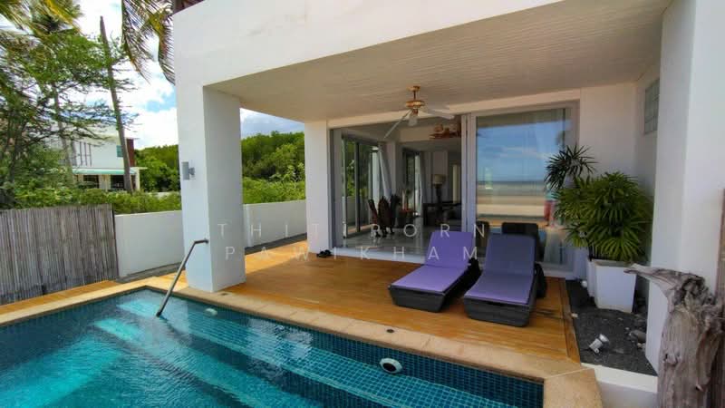 ขาย - undefined, ประจวบคีรีขันธ์