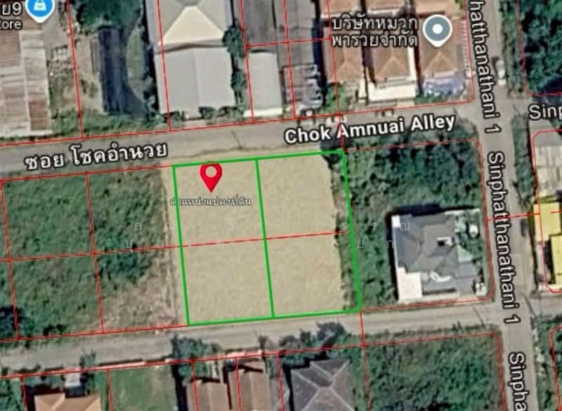 ที่ดินเปล่า 400 ตร.ว. ที่ดิน หมู่บ้านสินพัฒนาธานี1 ซอยทวีวัฒนา9, กรุงเทพ, ถนนทวีวัฒนา, ทวีวัฒนา, ทวีวัฒนา, กรุงเทพ, 1,600 ตร.ม., ที่ดิน ขาย, โดย คุณ วิภาวรรณ บุตรพา (หยก), 500253133 - DDproperty.com