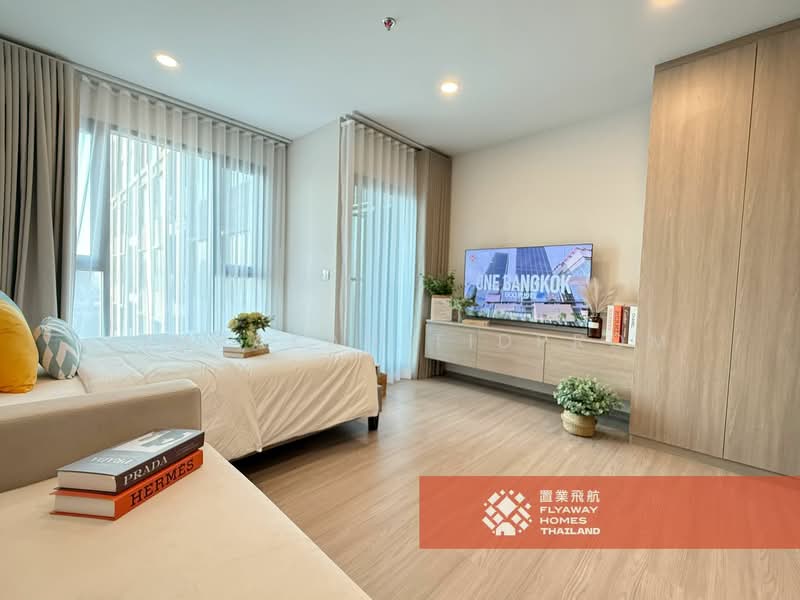 ให้เช่า - Aspire Sukhumvit-Rama 4 : แอสปาย สุขุมวิท-พระราม 4, กรุงเทพ