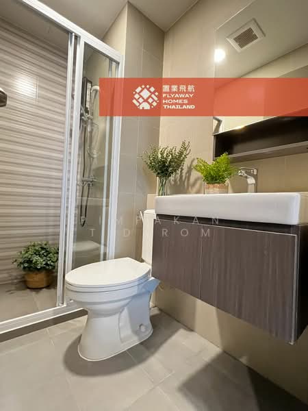 For Rent - Aspire Sukhumvit-Rama 4, Bangkok