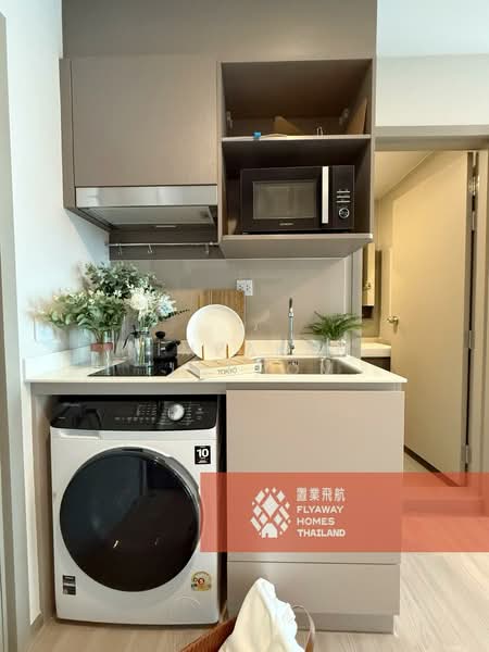 For Rent - Aspire Sukhumvit-Rama 4, Bangkok