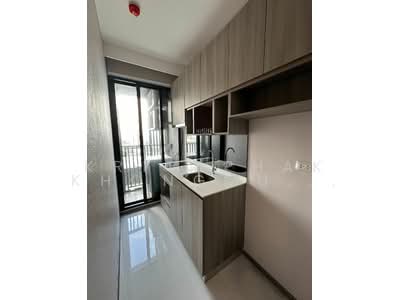 ขาย - Knightsbridge Prime Onnut : ไนท์บริดจ์ ไพร์ม อ่อนนุช, กรุงเทพ