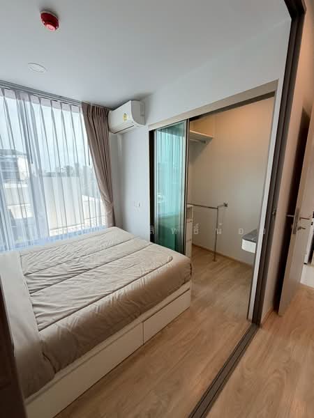 ESQUE Sukhumvit 101/1, Bangkok, Soi Wachiratham Sathit 25, Bang Chak, Phra Khanong, Bangkok, 1 Bedroom, 25 sqm, Condo For Sale, by รัญวีร์ สิทธิ์น้อย, 500253204 - DDproperty.com