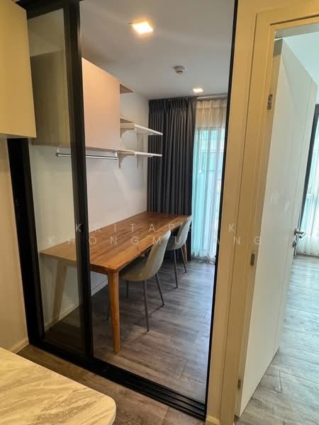 Atmoz Ratchada-Huaikwang, Bangkok, Saha Kan Pramun Alley, Wang Thonglang, Wang Thonglang, Bangkok, 1 Bedroom, 32 sqm, Condo For Sale, by Kritaphak Khongmueang, 500253233 - DDproperty.com