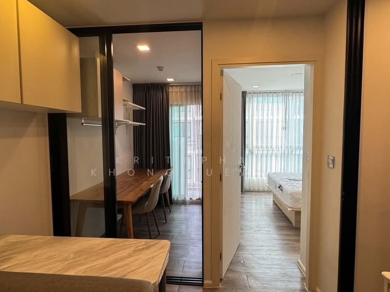 Atmoz Ratchada-Huaikwang, Bangkok, Saha Kan Pramun Alley, Wang Thonglang, Wang Thonglang, Bangkok, 1 Bedroom, 32 sqm, Condo For Sale, by Kritaphak Khongmueang, 500253233 - DDproperty.com