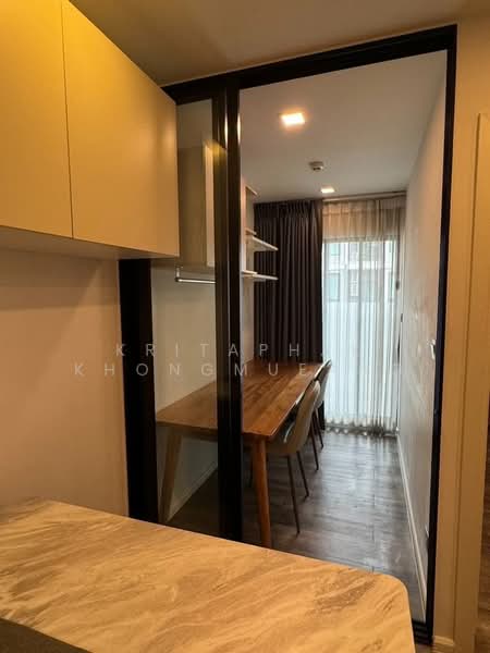 Atmoz Ratchada-Huaikwang, Bangkok, Saha Kan Pramun Alley, Wang Thonglang, Wang Thonglang, Bangkok, 1 Bedroom, 32 sqm, Condo For Sale, by Kritaphak Khongmueang, 500253233 - DDproperty.com