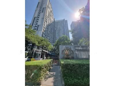 ขาย - Artemis Sukhumvit 77 : อาร์ทิมิส สุขุมวิท 77, กรุงเทพ