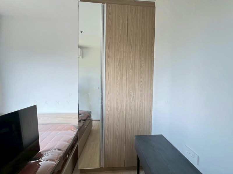 Noble Create, Bangkok, 269 Pradit Manutham Rd, Lat Phrao, Lat Phrao, Bangkok, 1 Bedroom, 26 sqm, Condo For Rent, by Pitchapat Panyarojjanawat, 500253274 - DDproperty.com