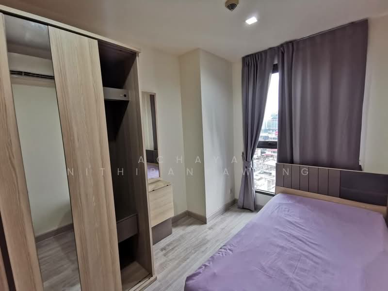 IDEO MOBI Rama 9, Bangkok, 90 Rama 9 Road, Huai Khwang, Huai Khwang, Bangkok, 2 Bedrooms, 55 sqm, Condo For Rent, by Achaya Nithipanyawong, 500253308 - DDproperty.com