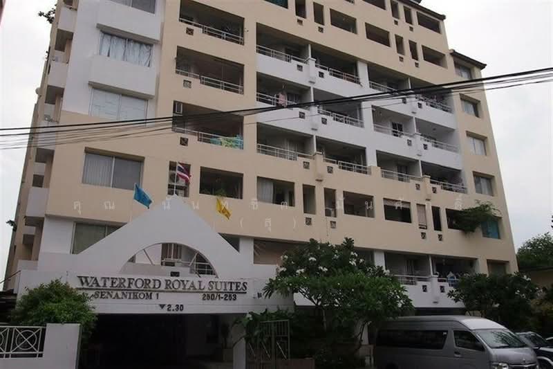 Waterford Royal Suites Senanikom, Bangkok, 250 Suzuki Alley, Chan Kasem, Chatuchak, Bangkok, 2 Bedrooms, 63 sqm, Condo For Sale, by คุณ นันทชิต มั่นศักดิ์ (สุ), 500253345 - DDproperty.com