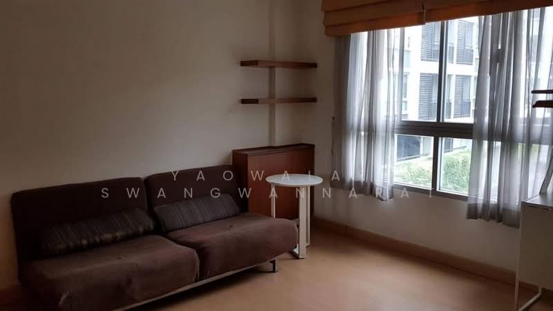 For Sale - Plus 67, Bangkok