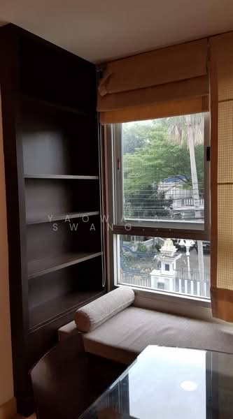 For Sale - Plus 67, Bangkok