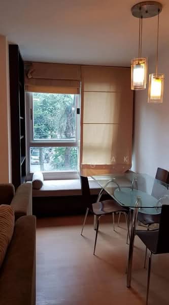 For Sale - Plus 67, Bangkok