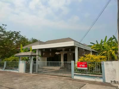 ขาย - ดิ ไอวี่ อมตะ, ชลบุรี