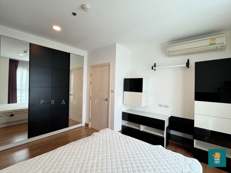 Centric Ratchada-Suthisan, Bangkok, Sutthisarn Winitchai Road, Din Daeng, Din Daeng, Bangkok, 1 Bedroom, 42 sqm, Condo For Rent, by Thitiphan Prasopkiatpoca, 500253391 - DDproperty.com