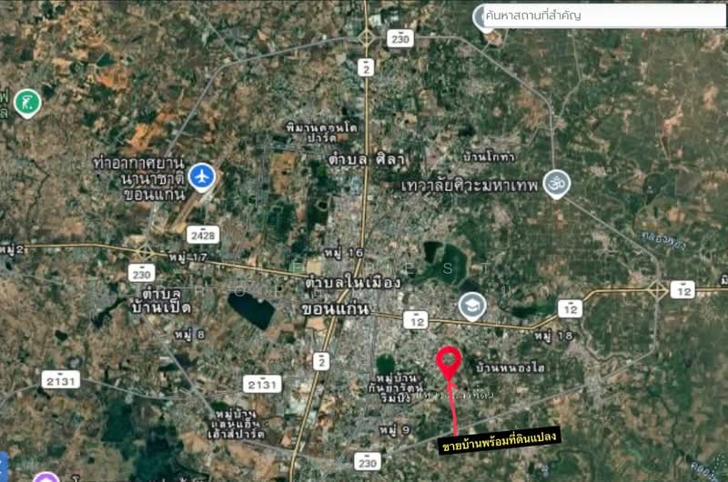 หมู่บ้านพิมานบุรีโนนทัน1 ขอนแก่น, ขอนแก่น, ในเมือง, เมืองขอนแก่น, ขอนแก่น, 120 ตร.ม., บ้านเดี่ยว ขาย, โดย The Best Property นก, 500253400 - DDproperty.com