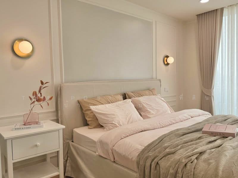 For Sale - Nakorn Ping City View 1, Chiang Mai