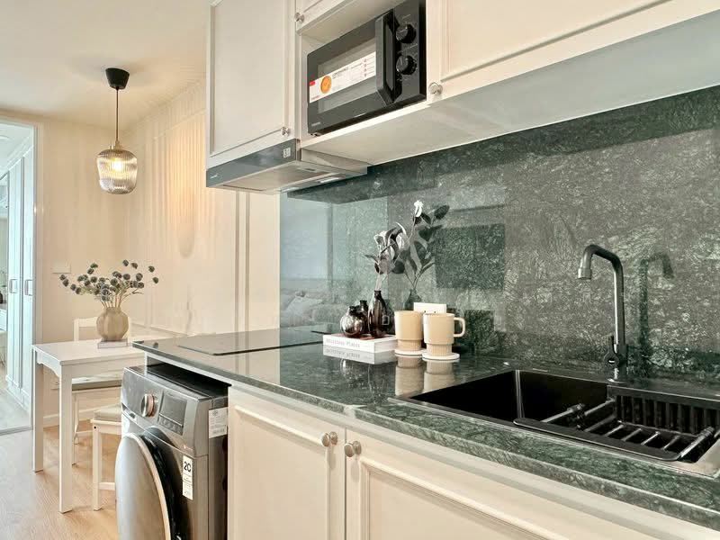 ขาย - นครพิงค์ซิตี้วิว 1, เชียงใหม่