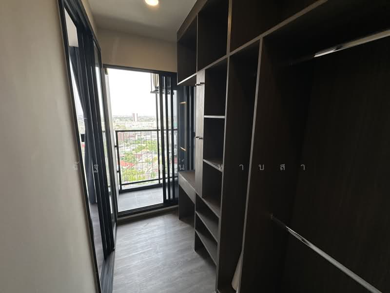 The Origin Ladprao Bangkapi, Bangkok, 3339 Lat Phrao Rd, Khlong Chan, Bang Kapi, Bangkok, 1 Bedroom, 23 sqm, Condo For Sale, by ฉัฐมณฑน์ หาบสา, 500253627 - DDproperty.com