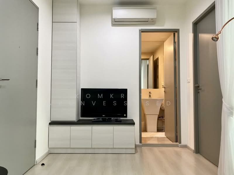 Life Ratchadapisek, Bangkok, 279 Ratchadapisaek Road, Huai Khwang, Huai Khwang, Bangkok, 1 Bedroom, 32 sqm, Condo For Rent, by Komkrit  Arunvessased , 500253663 - DDproperty.com