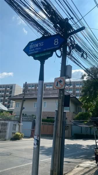 อาคารพาณิชย์ 4 ชั้น 41 ตร.ว. อาคารพาณิชย์ ซอยบรมราชชนนนี37 ซอยชักพระ8, Bangkok, ถนนชักพระ, Taling Chan, Taling Chan, Bangkok, , 180 sqm, Shophouse For Sale, by คุณ ชญาดา มหาปิยานนท์ (ไนท์), 500253664 - DDproperty.com