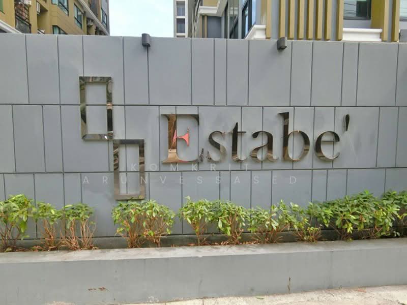 Estabe พหลโยธิน 18 (เอสตาเบ พหลโยธิน 18), กรุงเทพ, 3/1 ซอยพหลโยธิน 18, จอมพล, จตุจักร, กรุงเทพ, 27 ตร.ม., คอนโด ขาย, โดย Komkrit  Arunvessased , 500253738 - DDproperty.com
