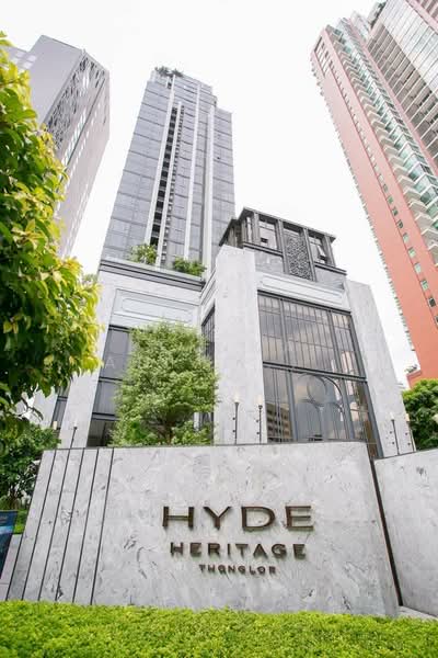 Hyde Heritage Thonglor: ไฮด์ เฮอริเทจ ทองหล่อ, Bangkok, 1199 ซอยสุขุมวิท 59, Khlong Tan Nua, Watthana, Bangkok, 3 Bedrooms, 130 sqm, Condo For Sale, by Pemika Aukkaraleekul, 500253745 - DDproperty.com