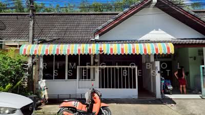 ขาย - หมู่บ้านวงศ์สิริ, ภูเก็ต